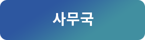 aiexpo_sub01cs_title_01